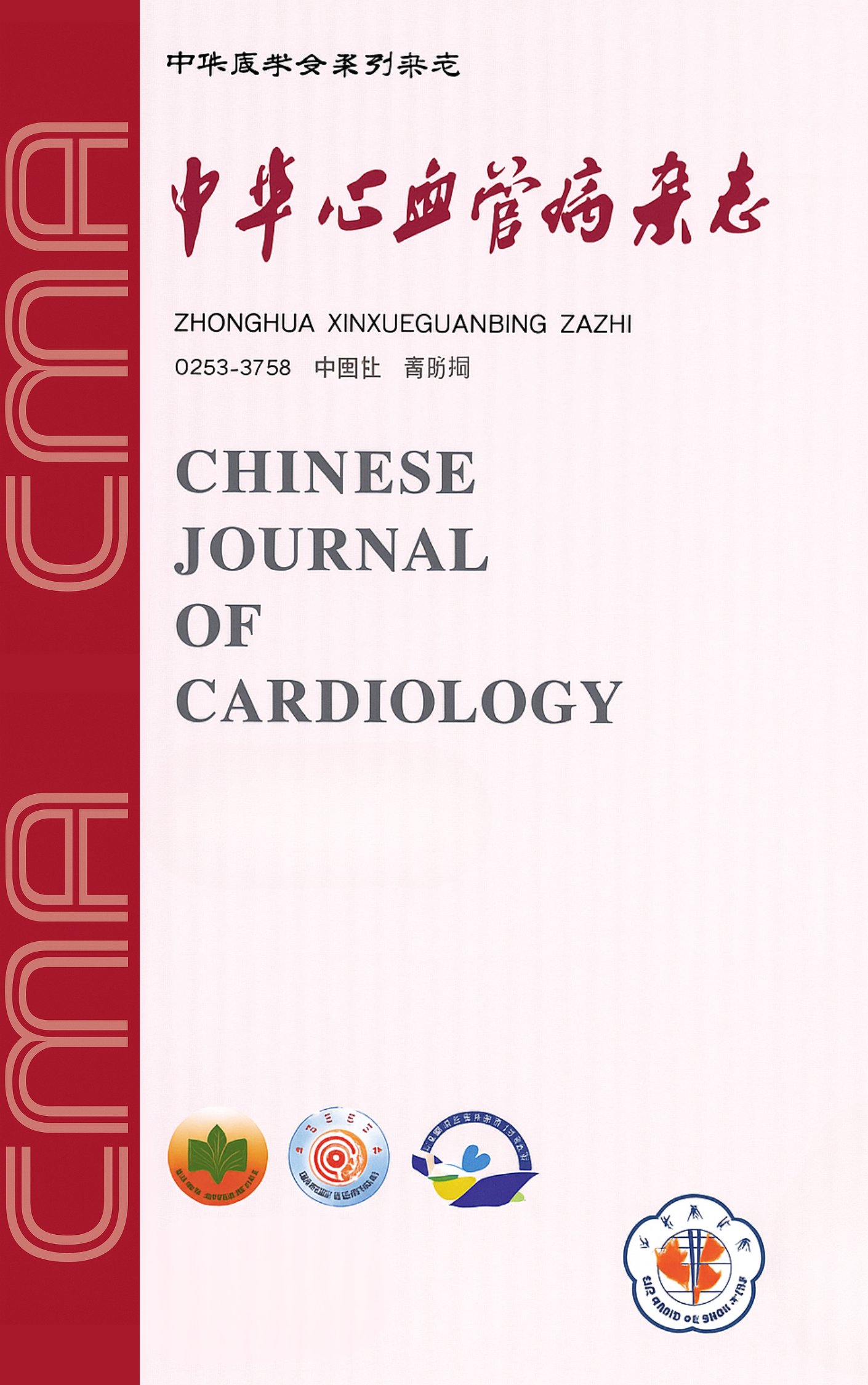Journal Logo